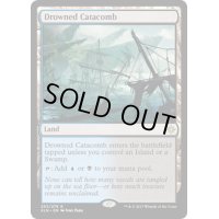 [EX+]水没した地下墓地/Drowned Catacomb《英語》【XLN】