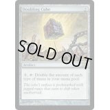 [EX+]倍化の立方体/Doubling Cube《英語》【10E】
