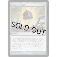 倍化の立方体/Doubling Cube《英語》【10E】