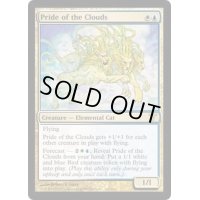 雲の群れ/Pride of the Clouds《英語》【DIS】