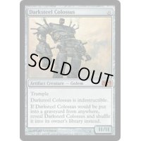 [EX]ダークスティールの巨像/Darksteel Colossus《英語》【M10】