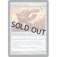 [EX]磁石のゴーレム/Lodestone Golem《英語》【WWK】