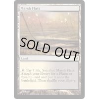 [PLD]湿地の干潟/Marsh Flats《英語》【ZEN】