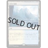 [HPLD]氷河の城砦/Glacial Fortress《日本語》【XLN】