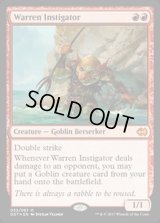 [HPLD]巣穴の煽動者/Warren Instigator《英語》【Duel Decks: Merfolk vs. Goblins】