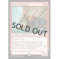 巣穴の煽動者/Warren Instigator《英語》【Duel Decks: Merfolk vs. Goblins】