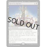[EX+]富の享楽/Revel in Riches《英語》【XLN】