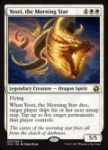 [EX+]明けの星、陽星/Yosei, the Morning Star《英語》【IMA】