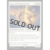 [EX+]明けの星、陽星/Yosei, the Morning Star《英語》【IMA】