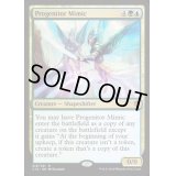 [EX+]前駆ミミック/Progenitor Mimic《英語》【Commander 2016】