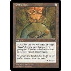 画像1: [EX]丸砥石/Grindstone《英語》【TMP】