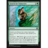 [EX+]明日への探索/Search for Tomorrow《英語》【IMA】