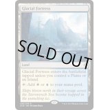 [HPLD]氷河の城砦/Glacial Fortress《英語》【XLN】