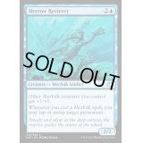 [HPLD]メロウの騎兵/Merrow Reejerey《英語》【Duel Decks: Merfolk vs. Goblins】