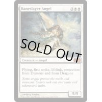 [PLD]悪斬の天使/Baneslayer Angel《英語》【M11】