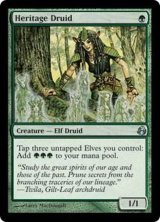 [EX]遺産のドルイド/Heritage Druid《英語》【MOR】