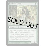 [EX]遺産のドルイド/Heritage Druid《英語》【MOR】