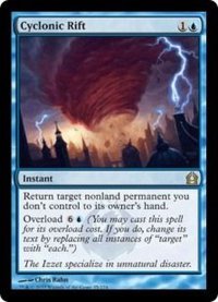 [EX]サイクロンの裂け目/Cyclonic Rift《英語》【RTR】
