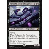夜の星、黒瘴/Kokusho, the Evening Star《英語》【IMA】