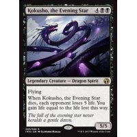 夜の星、黒瘴/Kokusho, the Evening Star《英語》【IMA】
