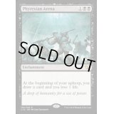ファイレクシアの闘技場/Phyrexian Arena《英語》【Commander 2015】