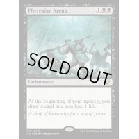 [EX+]ファイレクシアの闘技場/Phyrexian Arena《英語》【Commander 2015】