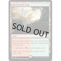 [EX+]根縛りの岩山/Rootbound Crag《英語》【XLN】