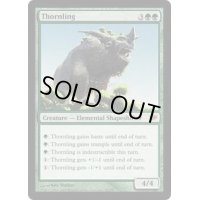 [EX+]茨異種/Thornling《英語》【CON】