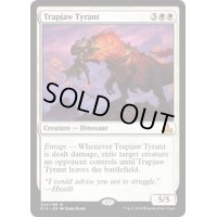 [EX+]罠顎の暴君/Trapjaw Tyrant《英語》【RIX】
