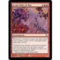 [EX+]戦の只中/In the Web of War《英語》【BOK】