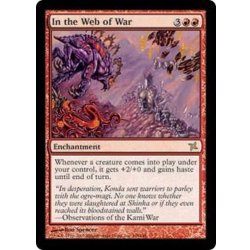 画像1: [EX+]戦の只中/In the Web of War《英語》【BOK】