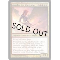 戦導者オレリア/Aurelia, the Warleader《英語》【GTC】