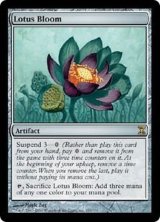 [EX+]睡蓮の花/Lotus Bloom《英語》【TSP】