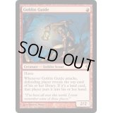 [HPLD]ゴブリンの先達/Goblin Guide《英語》【ZEN】