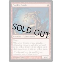 [PLD]ゴブリンの先達/Goblin Guide《英語》【ZEN】