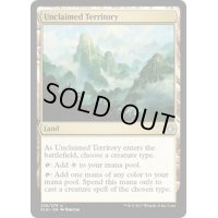 [EX+]手付かずの領土/Unclaimed Territory《英語》【XLN】