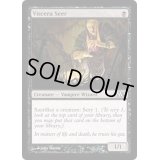 [EX]臓物の予見者/Viscera Seer《英語》【M11】