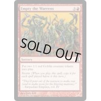 巣穴からの総出/Empty the Warrens《英語》【TSP】