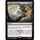 [EX+]ヴラスカの侮辱/Vraska's Contempt《英語》【XLN】