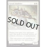 [EX+]堂々たる撤廃者/Grand Abolisher《英語》【Commander 2014】