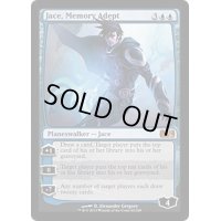 記憶の熟達者、ジェイス/Jace, Memory Adept《英語》【M14】