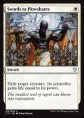 [EX+]剣を鍬に/Swords to Plowshares《英語》【Commander 2017】