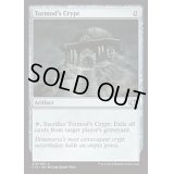 [EX+]トーモッドの墓所/Tormod's Crypt《英語》【Commander 2014】