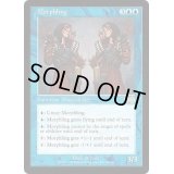 [EX+]変異種/Morphling《英語》【USG】