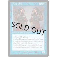 変異種/Morphling《英語》【USG】