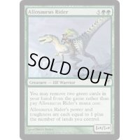 アロサウルス乗り/Allosaurus Rider《英語》【CSP】