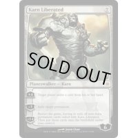 解放された者、カーン/Karn Liberated《英語》【NPH】