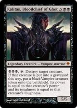 [EX]ゲトの血の長、カリタス/Kalitas, Bloodchief of Ghet《英語》【ZEN】