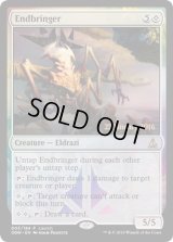 [EX+]終末を招くもの/Endbringer《英語》【Launch Party & Release Event Promos(OGW)】