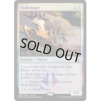 [EX+]終末を招くもの/Endbringer《英語》【Launch Party & Release Event Promos(OGW)】